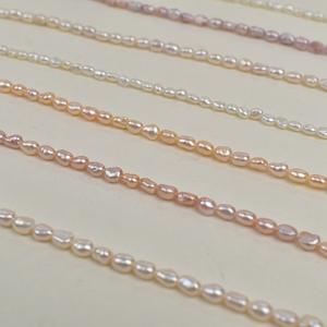 Perles d'eau douce naturelles de 3-4 mm, mini perles baroques irrégulières, style baroque, trou horizontal léger à deux faces pour collier, bracelet - Product Image 3