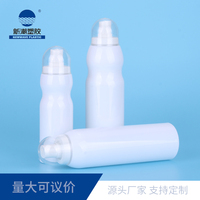 Flacon pulvérisateur en plastique PET pour crème solaire avec bouchon pulvérisateur à pompe pour emballage cosmétique, couleur personnalisée, impression à l'écran