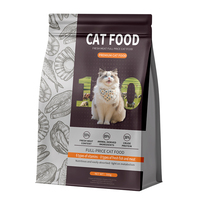 Sacs refermables à fond carré pour aliments pour animaux de compagnie avec impression en héliogravure/numérique et protection contre l'humidité, tailles 1 kg/10 kg/25 kg, fabrication en usine