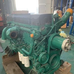 Complete DE08/DE08TIS Short & Long Cylinder Block for DX300 Excavator <b>Machinery</b> <b>Engines</b> - Product Image 2