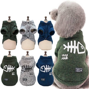 Roupas de cachorro respiráveis, acessórios quentes e confortáveis para pets, outono e inverno - Product Image 2