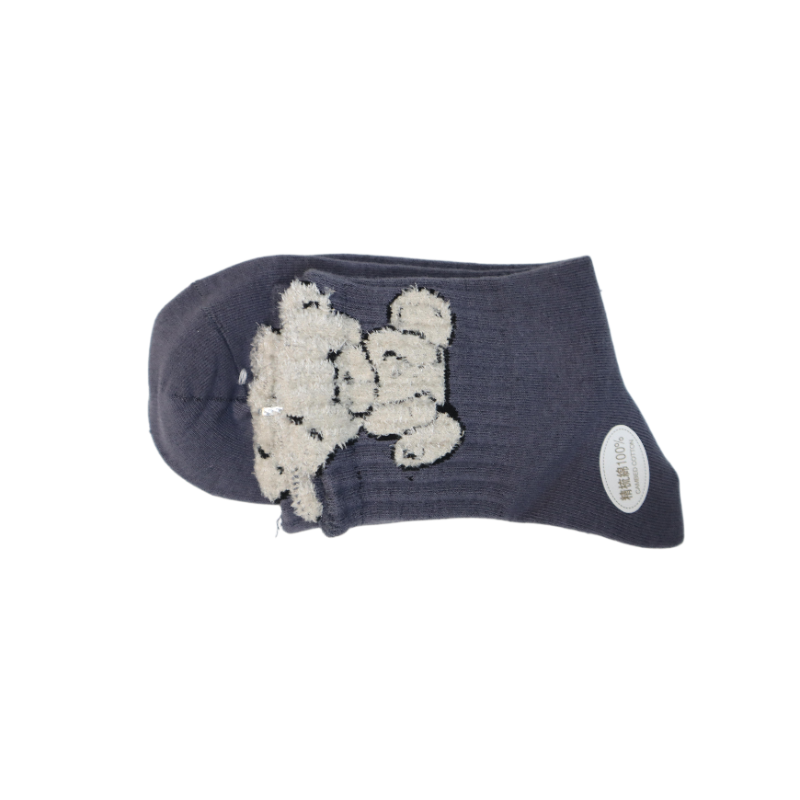 สีเทาเข้ม