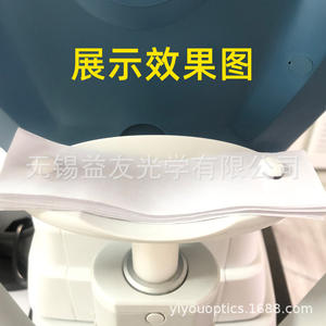 Papier pour réfractomètre à fente Wuxi Yiyou Optics, 370 feuilles, pour équipement d'examen de l'acuité visuelle, accessoires - Product Image 3