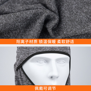 Men's Winter Warm Hat Windproof Face Mask Fleece Lined Neck Warmer Cycling Headgear - Product Image 4
