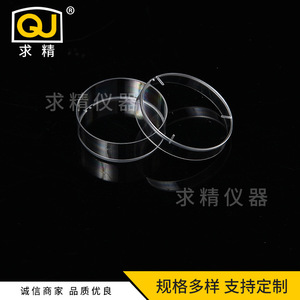 Disposable Plastic Petri Dishes 35/60/70/90/100/120MM Thickened Sterilized Round Premium One-Time Use - Product Image 3