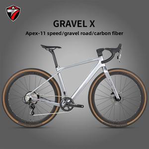 Vélo de gravier en fibre de carbone 700c 13 vitesses, double frein à disque, léger, <span class=keywords><strong>pour</strong></span> hommes et femmes - Product Image 1