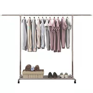 Porte-vêtements sur pied en acier inoxydable, extensible de 150 à 240 cm, séchoir à vêtements coulissant pour chambre et balcon - Product Image 5