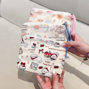 Bolsa <span class=keywords><strong>de</strong></span> Almacenamiento Portátil <span class=keywords><strong>de</strong></span> Material <span class=keywords><strong>de</strong></span> Toalla, Linda y Mini, para Maquillaje, Toallas Sanitarias y Artículos Diversos para Mujer, Organizador, Monedero - Diseño <span class=keywords><strong>de</strong></span> Dibujos Animados - Product Image 3