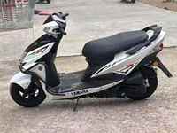 Scooter Yamaha Shangling 125cc avec Barres de Protection Supplémentaires, Moteur d'Origine
