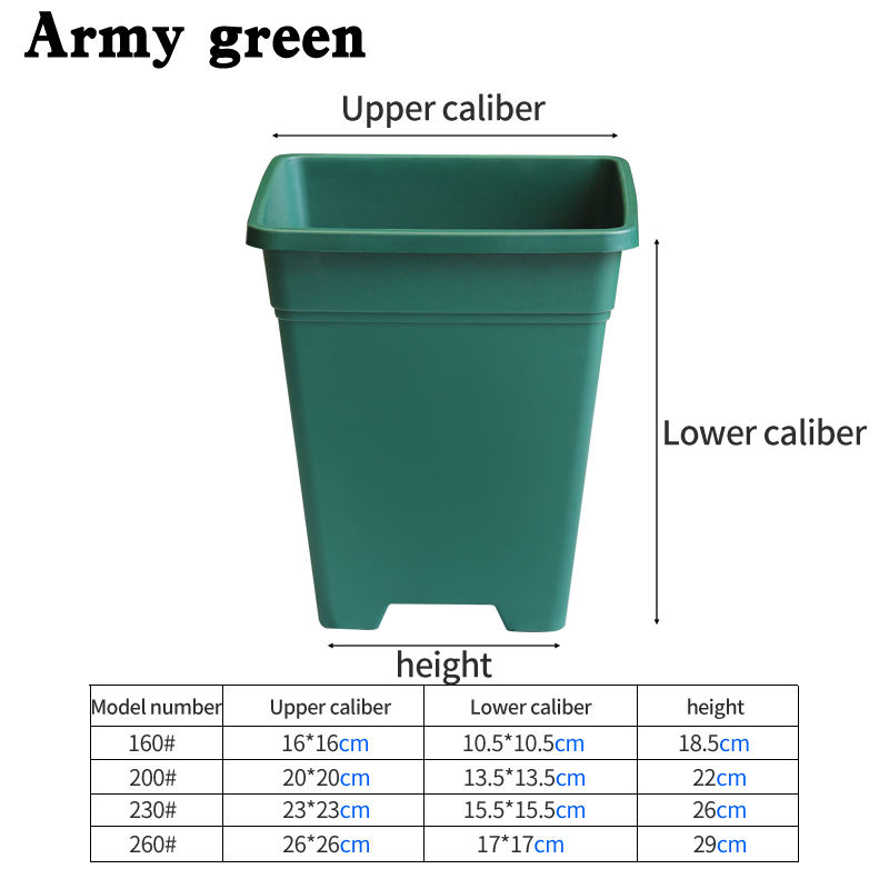 Army Green