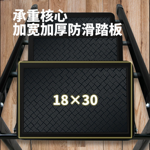 Folding Ladder 3 <b>Steps</b> 150 Kg Load Capacity Indoor A Frame <b>Stool</b> Single Sided Ladder - Product Image 2