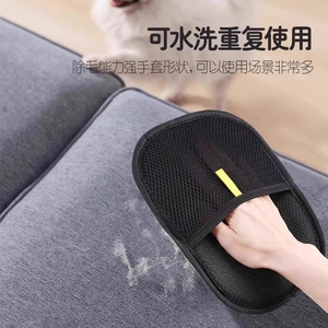 Gants anti-statiques pour animaux de compagnie, brosse ronde pour grands chiens, matériau ABSPP - Product Image 3