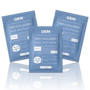 OEM/ODM Vegan levha maske-uzun giyen anti-kırışıklık ve cilt sıkılaştırıcı organik hidrolize kollajen kaldırma maskesi - Product Image 4