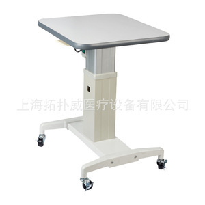 Shanghai tuopuwei WZ 20แพลตฟอร์มยกวัดสายตาไฟฟ้าอุปกรณ์ทางการแพทย์สำหรับการตรวจสายตา - Product Image 3