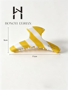 Juego de Pinzas para el Cabello de Acetato Amarillo al por Mayor, Pinzas con Diseño a Rayas para <span class=keywords><strong>Mujer</strong></span> - Product Image 3