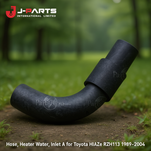 ท่อ, น้ำร้อน, ทางน้ำเข้า A สำหรับโตโยต้า HIACE RZH113 1989-2004 - Product Image 3