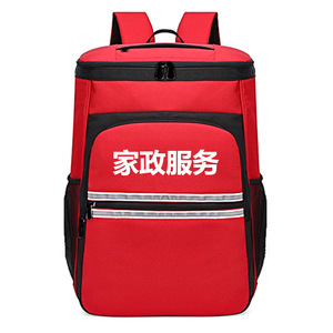 Large Capacity Backpack For Household Services With Shoulder Strap And Polyester Lining - Product Image 5