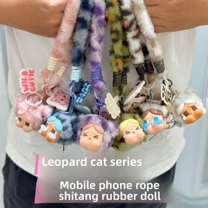 2025 nouvelle série sauvage mais mignonne pleurant bébé en peluche porte-clés-boîte aveugle poupée en vinyle PVC à collectionner avec conception de <span class=keywords><strong>chat</strong></span> léopard - Product Image 2