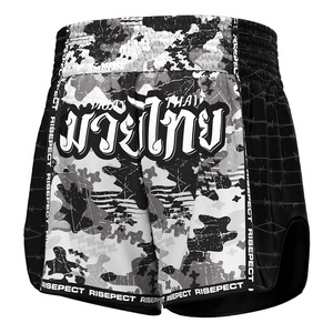 กางเกงมวยไทยขาสั้นสำหรับฝึกซ้อมคิกบ็อกซิ่ง Jiujitsu ผ้าเรียบระบายอากาศได้ดี - Product Image 4