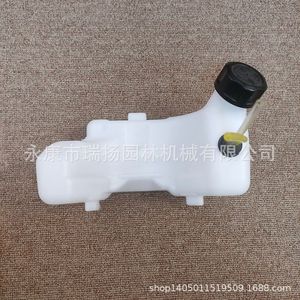Réservoir de carburant en plastique pour débroussailleuse, moteur 2 temps, capacité de 40-5 L, pièce de rechange - Product Image 2