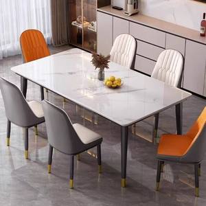 طقم كرسي طعام من الحجر الإيطالي الحديث البسيط مع 6 مقاعد بتصميم فاخر لغرف الطعام/المعيشة الصغيرة - Product Image 1