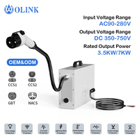 OLINK 3.5kw CCS2 GBT DC Pengisi Daya EV Cepat 7KW Tahan Air Portabel Terpasang di Lantai Stasiun Pengisian Kendaraan Rumah Tangga