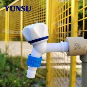 ก๊อกน้ำพลาสติกสำหรับภายนอกอาคารยี่ห้อ YUNSU แบบติดตั้งบนพื้น สีขาว รูเดียว 1 มือจับ ดีไซน์ทันสมัย แกนวาล์วทองเหลือง - Product Image 1