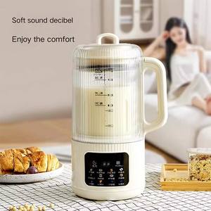 <b>Mini</b> Soymilk Machine Automatic Family Wholesale Automatic Family Small Juicer Soy Milk Machine With Filter - Product Image 5