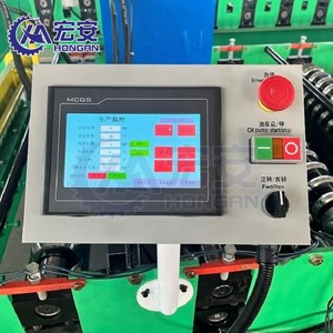 PPGI GI Metal Hierro Onda en forma de azulejo Hoja de techo Corrugado en frío Máquina formadora de rollos <span class=keywords><strong>para</strong></span> la venta - Product Image 3