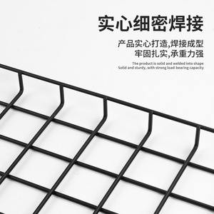 Under <b>Desk</b> Cable Organizer Rectangular Hook Type Multi Functional Desktop Storage Rack For Office Use - Product Image 3