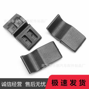 Clips de fixation du filtre à air Honda pour Accord Odyssey, pièces de rechange pour réparation, fabriqués par l'usine de pièces automobiles Yongpeng. - Product Image 1
