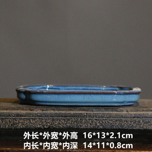 ถาดเซรามิกรูปหกเหลี่ยมเคลือบสีน้ำเงินสำหรับวางบอนไซและต้นไม้ - Product Image 4