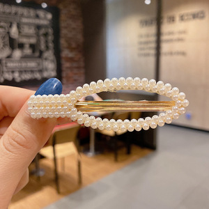 Pince à cheveux en perles françaises pour femme, pince latérale BB, mignonne et simple, type bec de canard - Product Image 4