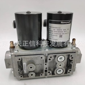 โซลินอยด์วาล์วแก๊ส Honeywell VQ425MA1021 ของแท้ มีสินค้าในสต็อก - Product Image 4