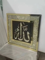Peintures murales islamiques modernes et glamour, très vendues, couleurs personnalisées, impression numérique, base en papier miroir pour salon
