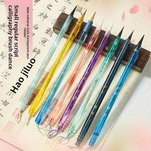 Pincel de caligrafía Weizhuang al por mayor, para escritura pequeña y regular, con mango de plástico, para cabello mixto, Lingfeijing, para caligrafía de escritura pequeña. - Product Image 4