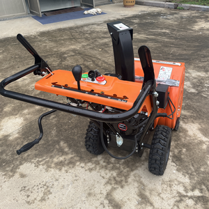 Machine <span class=keywords><strong>de</strong></span> chasse-neige électrique à essence 6.5HP à <span class=keywords><strong>vendre</strong></span> - Product Image 2