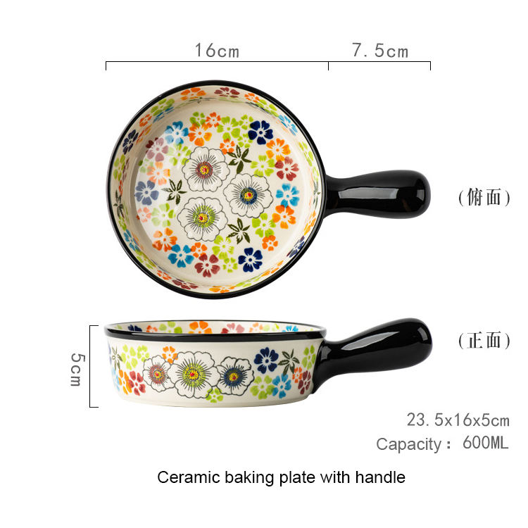 baking tray with handle