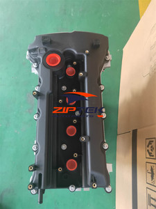 Nhà Máy Giá Thương Hiệu Mới 2.0L <span class=keywords><strong>CVVT</strong></span> G4KD Động Cơ Trần Cho Hyundai Sonata KIA Sportage Optima - Product Image 6