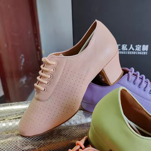Zapatos de Baile <span class=keywords><strong>Bachata</strong></span> para Mujer MKH con Parte Superior y Suela de Cuero Genuino - Product Image 6