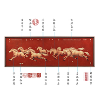 Décoration murale chinoise en laiton massif et bois, artisanale, style Bajun, design animal, taille personnalisée