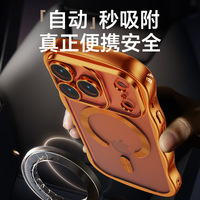 Étui de téléphone magnétique électroplaqué à grandes vagues pour iPhone 11 12 13 14 15 16 17 Pro Max 18 Pro 18 Pro Max