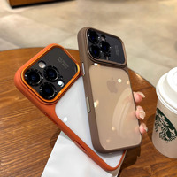 Nouvelle coque de téléphone à fenêtre large et à changement instantané pour iPhone 17 Pro Max, compatible avec iPhone 17 et 16 Pro Max, avec bouton d'appareil photo
