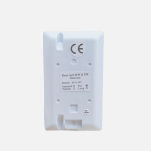 Kablolu mikrodalga PIR hareket sensörü ev Alarm hareket dedektörü anti-pet 25KG 12M algılama Anti beyaz ışık ile sabotaj anahtarı - Product Image 2