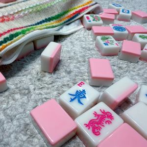 Juego de Mahjong Americano Rosa Arcoíris de Lujo con Bolsa de Almacenamiento Suave al Tacto GRATIS, el Regalo Perfecto para el Hogar - Product Image 4
