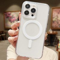 Pour iPhone16 étui acrylique magnétique 15 Transparent 15Pro Niche 14Plus Simple Durable antichoc couverture de téléphone portable