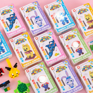 Creative <b>Mini</b> Building Blocks Small Particles Educational Puzzle For Children 4-7 Years <b>Old</b> Unisex Plastic Toy Set - Product Image 2