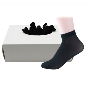 Chaussettes jetables décontractées en polyester 100% en blanc beige noir pour la conception de cheville haute d'été - Product Image 4