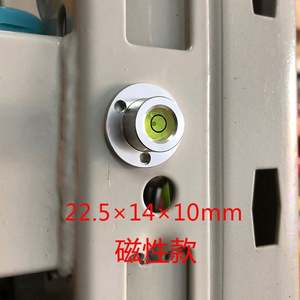 Metal aydınlık vinç ağır sanayi mekanik su terazisi kabarcık gece görüş dairesel evrensel kabarcık seviyesi flakon - Product Image 6