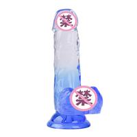 Dildo Masculino de Silicona TPE al por Mayor, Doble Color Degradado, Realista, 100% Impermeable, Portátil, 270g, Juguete Sexual para Mujeres